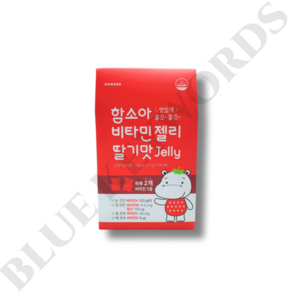 함소아 비타민젤리 딸기맛 2.5g x 100개입, 250g, 1개