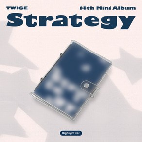 TWICE(트와이스) - STRATEGY [미니 14집] [HIGHLIGHT VER]