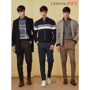 [세리니 바이 피에이티] [CERINI by PAT] 남성 이중직 TC 기모 본딩 팬츠 3종 세트 23W