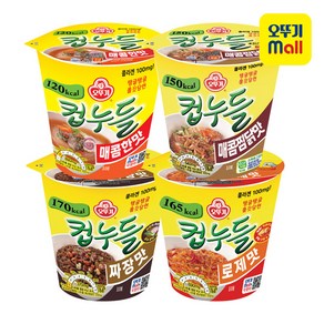 오뚜기 컵누들 매콤한맛 6개+매콤찜닭맛 6개+짜장맛 6개+로제맛 6개