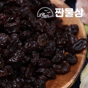 건포도 500g, 1개