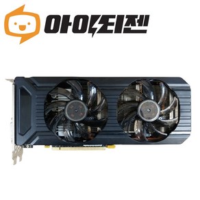 지포스 GTX1060 6GB 게이밍 그래픽카드 랜덤발송