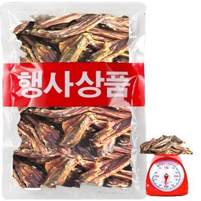 행사상품 국산오리윙500g