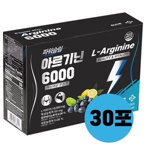 함초록 파워슬림 L-아르기닌 6000mg 오르니틴 사포닌 타우린 블루베리맛 15포 30포 120포, 1.5L, 1개