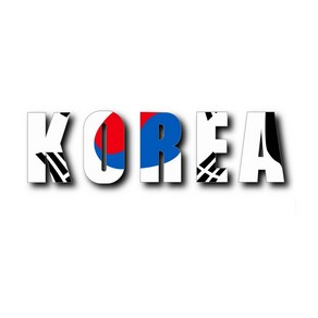 낚시통 KOREA 태극 NEW 스티커