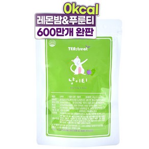 티트리트 냥이티 레몬밤푸른차, 1.2g, 20개입, 1개, 1.2g