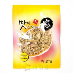 호두살 1/4 100g, 1개, 단품