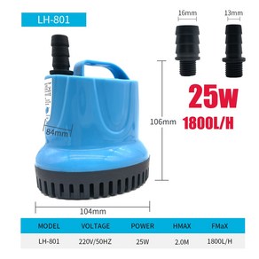 소형 미니 펌프 배수용 수중 펌프 2마력 220v 양수기 101825456085105w 600-4500lh 잠수정 워터 수족관 물고기 연못 탱크 주둥이 마린 온도 제어 176, 1개, 25W, EU 플러그