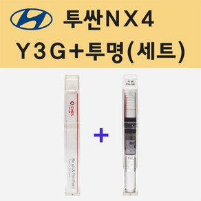 현대 투싼NX4 Y3G 티타늄그레이 주문 붓펜 페인트 + 모비스 투명붓펜 8ml, 1개