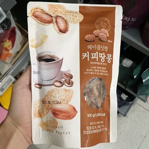 헤이즐넛향 커피땅콩 300g, 1개