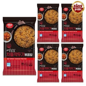 팔도맛쟁이 시아스 차돌 깍두기 볶음밥, 300g, 5개