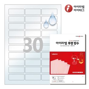 아이라벨 CL530LT A4 스티커 라벨지 투명(50μm) 방수 레이저, 30칸, 25매