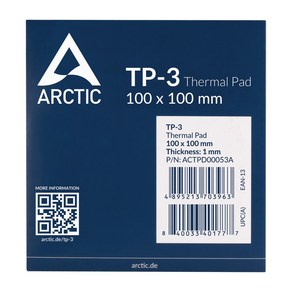 ARCTIC TP-3 서멀패드 그래픽카드 방열패드 100x100 사이즈 1mm, 1개