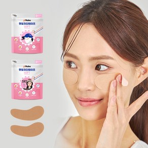 골프패치 얼굴 기미패치 썬패치 앤메이크 햇빛 차단 테이프 소프트 D 타입, 2개