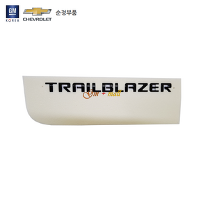 트레일블레이저 레터링(TRAILBLAZER/블랙/백도어) 1개 P42764315 예약주문