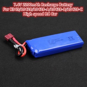 RC카용 7.4v 2200mAh 7.4v 딘스잭 밧데리 1개