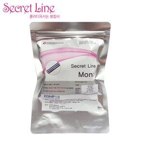 [시크릿라인] 폴리디옥사논봉합사 모노(MONO) (50개입) - 매선/매선침, 30G x 25mm, 5개