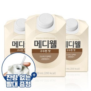 5대영양소 환자 영양식 건강식 구수한맛 200ml 30팩, 30개