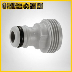 [가데나]2921-20나사탭커넥터(외경26.5MM ¾)