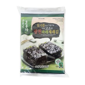 [소문난삼부자] 맛있는 광천파래 재래김 3p