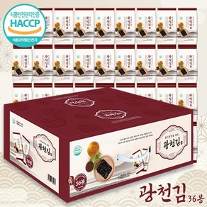 HACCP 인증 광천김 들기름향품은 광천김 36봉 선물세트, [명절선물]들기름향을품은광천김(36봉)선물세트, 4g