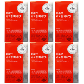 하루틴 리포좀 비타민C 1100mg 180정 6개월