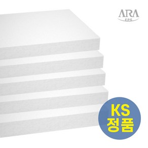 EPS압축스티로폼 단열재 1종 3호 450 x 600 (20T~100T) 택 1