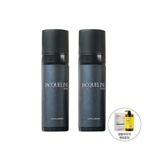 재클린 스타일 염색제 200ml 2개 + 샘플파우치 랜덤증정, 골드브라운2개+파우치1개