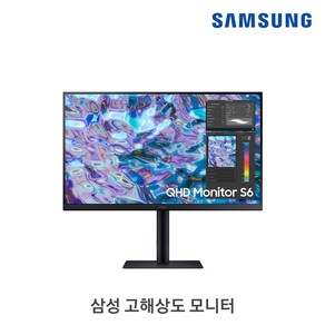 [벧엘]삼성 S27B610 (27형/평면/IPS/QHD/피봇+높낮이+스위블/스피커없음/HDMI/DP)