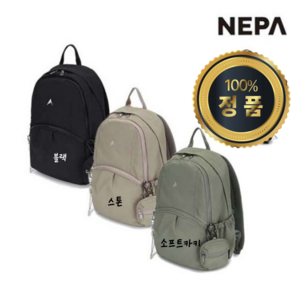 [백화점매장정품]네파 공용 끌레오 백팩 미니포켓 포함 등산 나들이 트레킹 배낭 SM225, 소프트카키, 1개