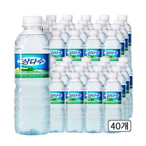 [제주 삼다수] 라벨있는 생수 물, 40개, 500ml