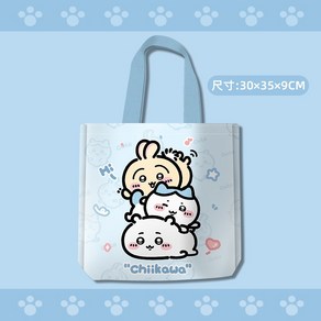 먼작귀 캔버스 가방 치이카와 대용량 에코백 학생 학원 하치와레 지퍼 데일리 숄더백