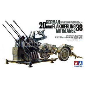 타미야 TM35091 GERMAN 2cm FLAKVIERLING 38