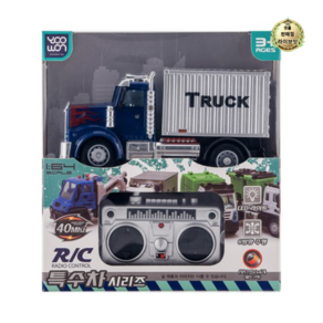 유원 특수차 RC카