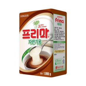 맥심 갈색 자판기용 프리마 1kg /프리마