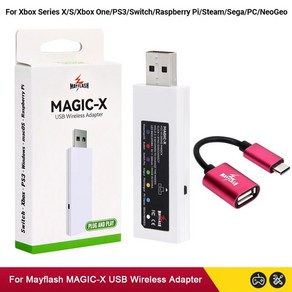 Mayflash MAGIC-X USB 무선 어댑터 PS5 PS4 컨트롤러용 Xbox 시리즈 X S Xbox1 스위치 라즈베리 파이 스팀, 1개, 1) MAGIC X