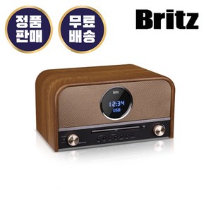 브리츠 BZ-T6800 Plus 블루투스 스피커 미니 오디오 CD USB AUX 라디오 시계 알람 리모컨