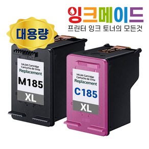 잉크메이드 INK-M185 INK-C185 삼성 대용량 호환잉크 세트 SL-J1680 SL-J1683 SL-J1685 SL-J1780W, 1개