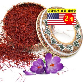 Zand 100% 순수 오가닉 사프란 Saffon 스레드 향신료 차 2g 1개, 2개, 1개입