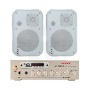 FA-502NWP 업소용 야외 방수스피커 RA2U2502W2 화이트