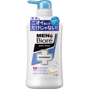 카오 MENs Bioe 맨즈 비오레 데오드란트 바디 워시 청결감 있는 비누향[본체 440ml] 남성용, 단일, 440ml, 1개