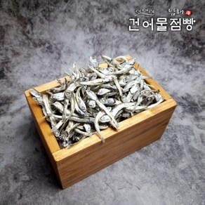 남해건어물점빵 남해섬 은빛 고바 멸치 1kg/500g/1.5kg 중멸, 500g, 1개