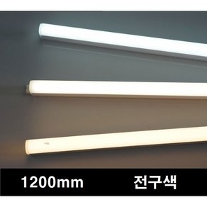 T5 LED 간접등 플리커프리 천장등, 전구색(노란불빛)