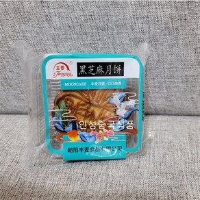 중국식품 전통제과 펑마이 풍맥검정깨월병100g, 1개, 100g