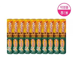 해태 구운감자 (27g X 20개) 오리지널 치폴레타코, 27g, 20개