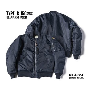 bonson 브론슨 항공 재킷 ma-1 미국 공군 플라이트 플라잉 usaf koean wa b-15c mod flight jacket 1950s 블루