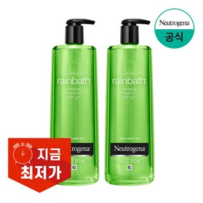 뉴트로지나 레인바스 그린티 앤 페어 바디워시 싱그러운 풀 향, 473ml, 2개