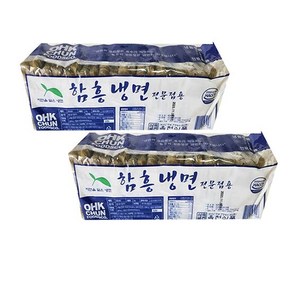 옥천 함흥냉면-2kgx2개( 냉면사리20인분 업소용), 1개, 1kg