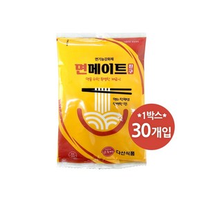 면기능강화제 면메이트 280g 30개입 (1박스), 30개