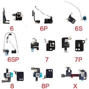 와이파이 및 GPS 안테나 신호 플렉스 케이블 6 6P 6s 7 7P 8 플러스 X 수리 교체 부품, 7.Fo iPhone 8, 1개